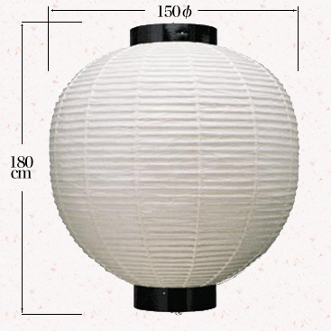 50号丸型（太骨）